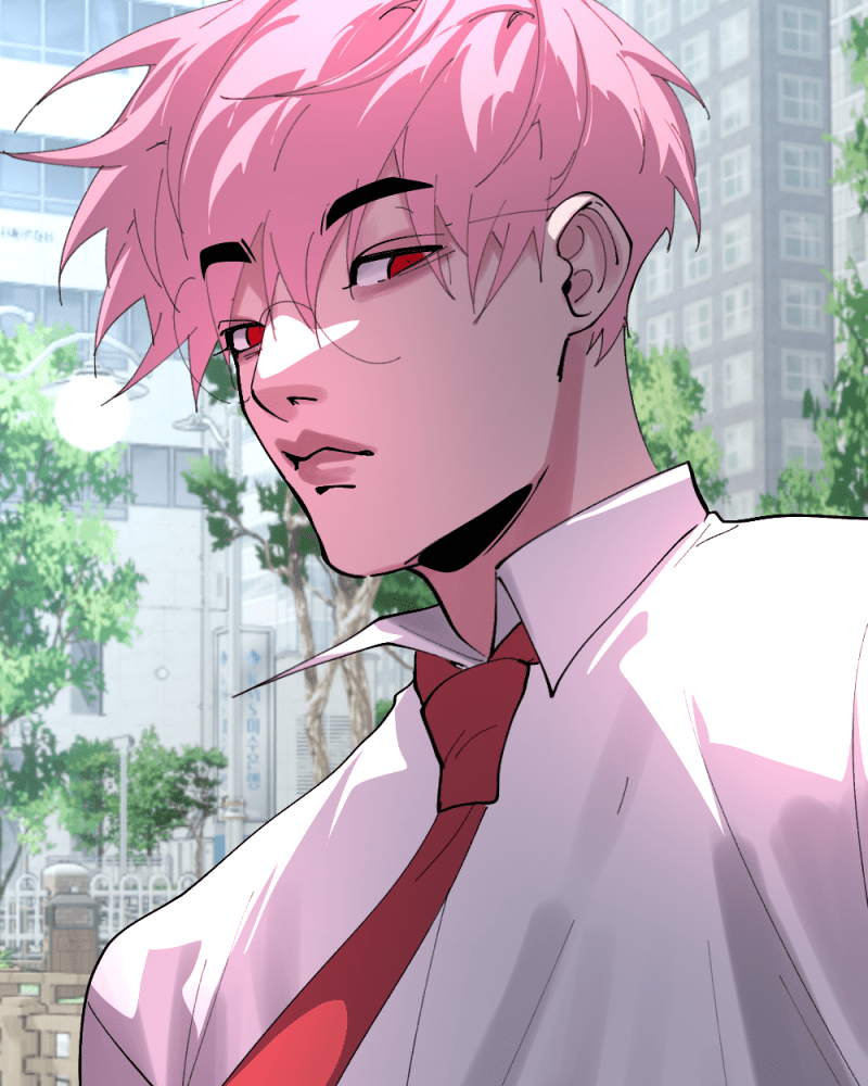 Cuffing Cupid Episode 20 page 5 - 