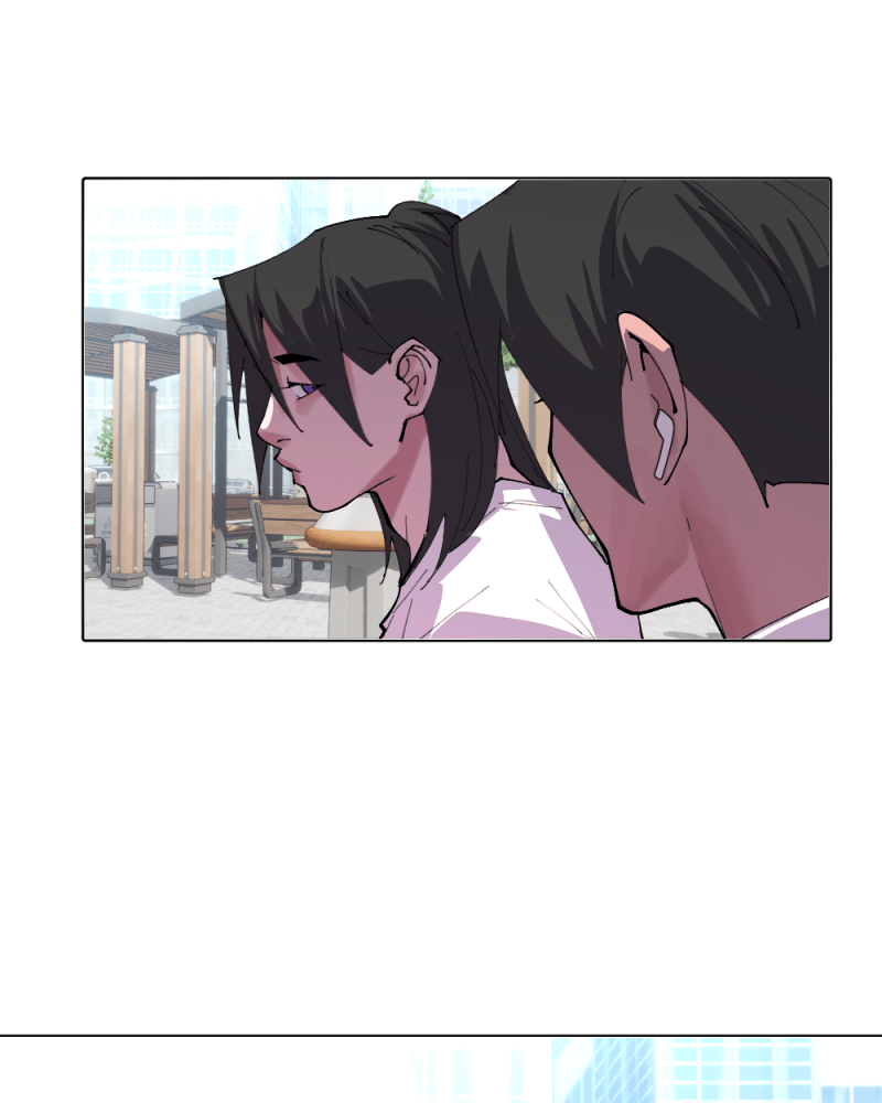 Cuffing Cupid Episode 21 page 26 - 