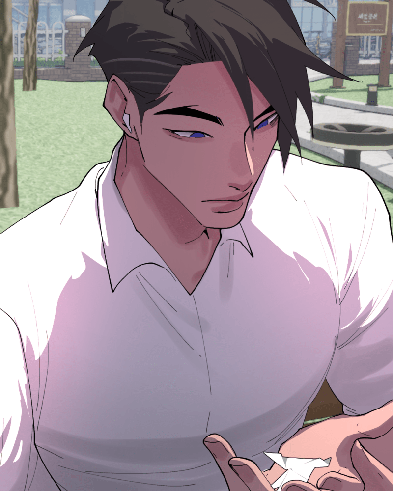 Cuffing Cupid Episode 21 page 83 - 