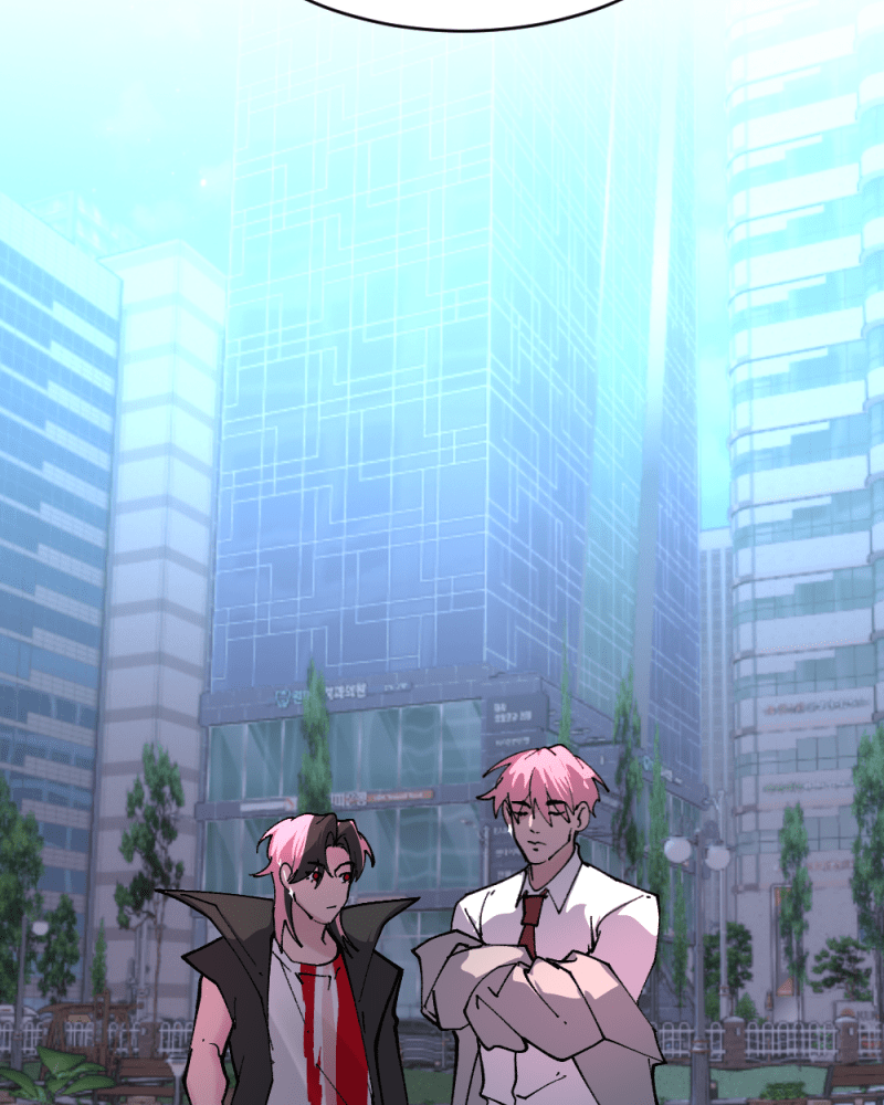 Cuffing Cupid Episode 24 page 105 - 