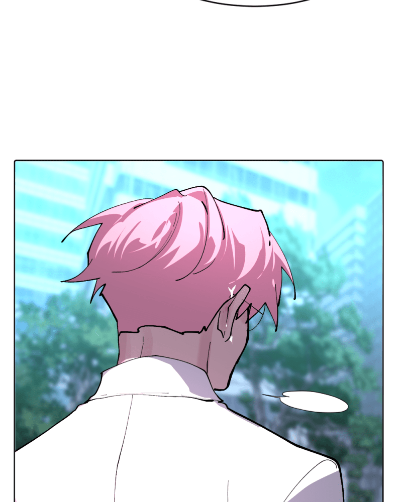 Cuffing Cupid Episode 24 page 95 - 