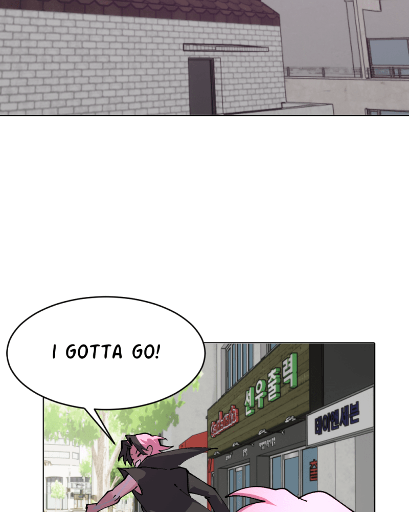 Cuffing Cupid Episode 25 page 77 - 