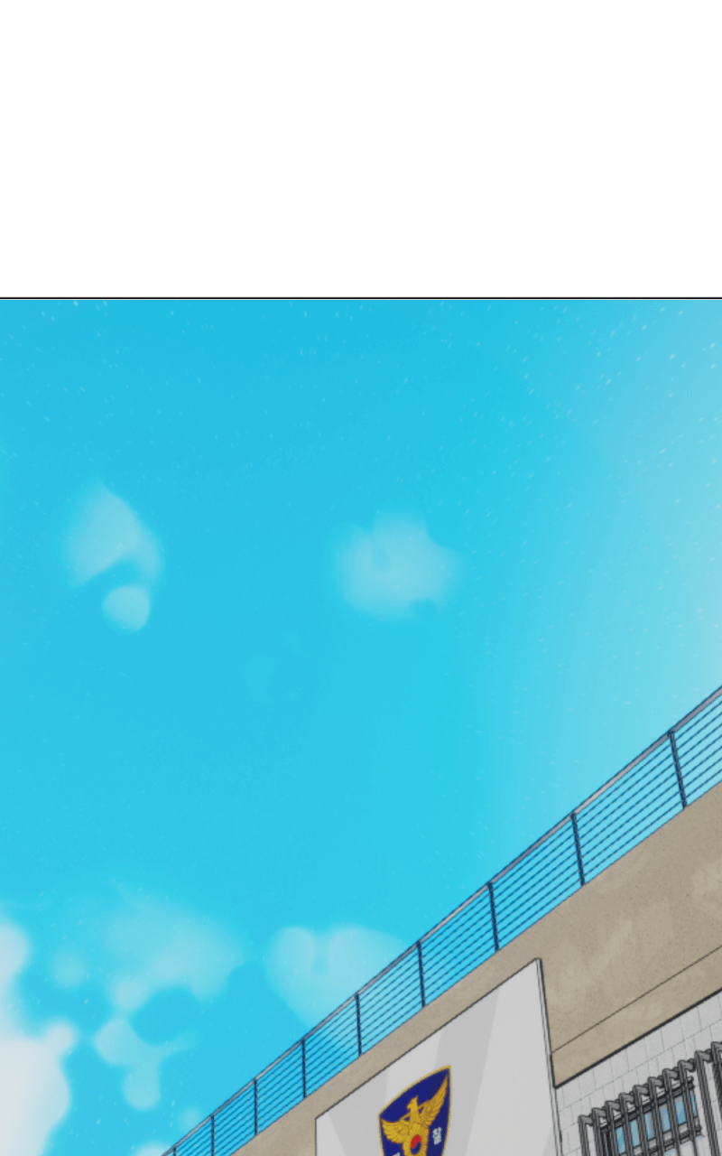 Cuffing Cupid Episode 27 page 2 - 