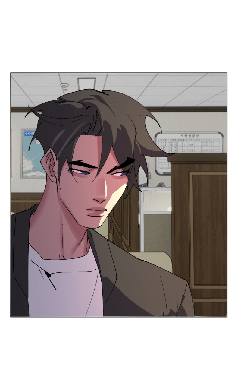 Cuffing Cupid Episode 27 page 22 - 