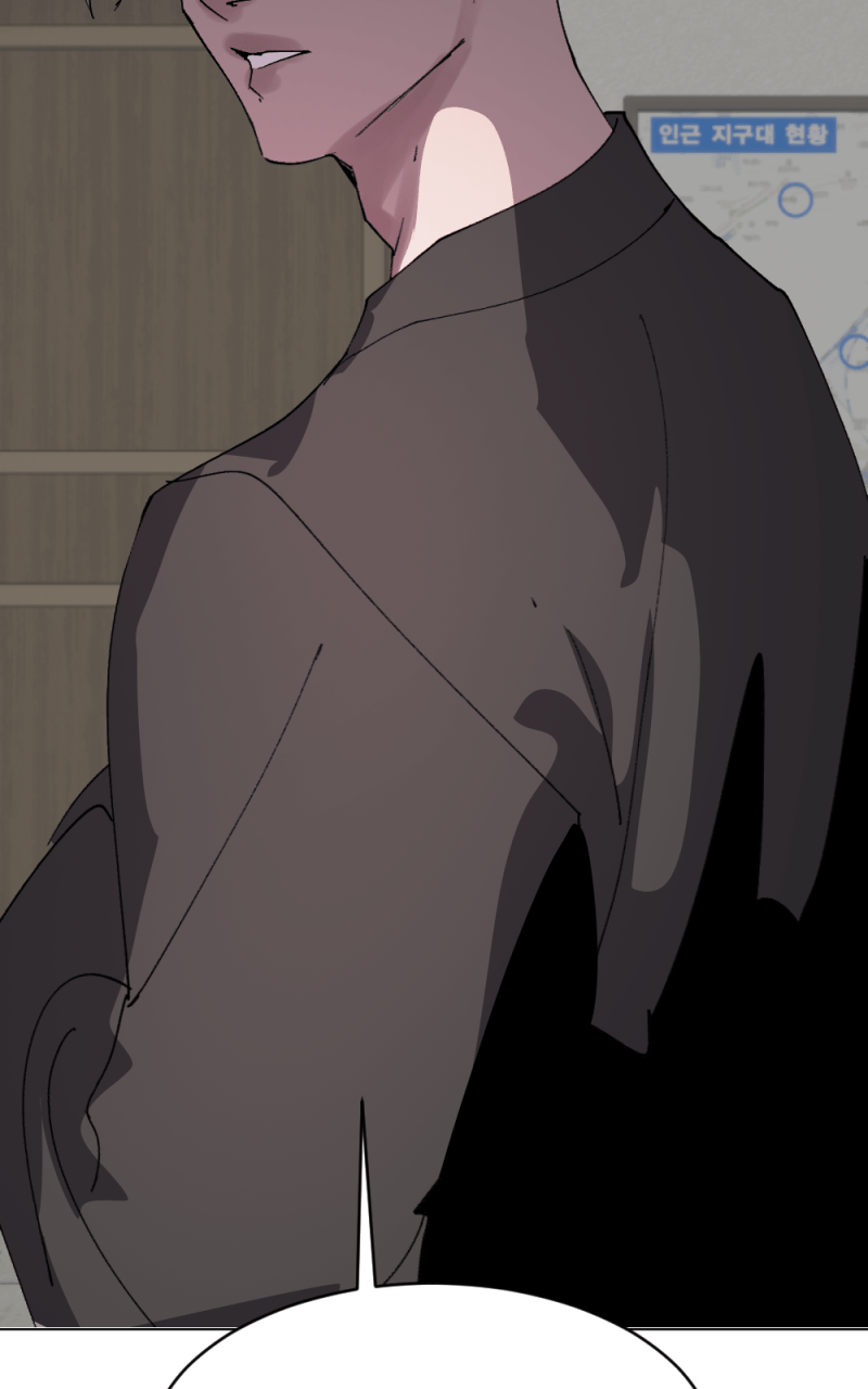Cuffing Cupid Episode 28 page 42 - 
