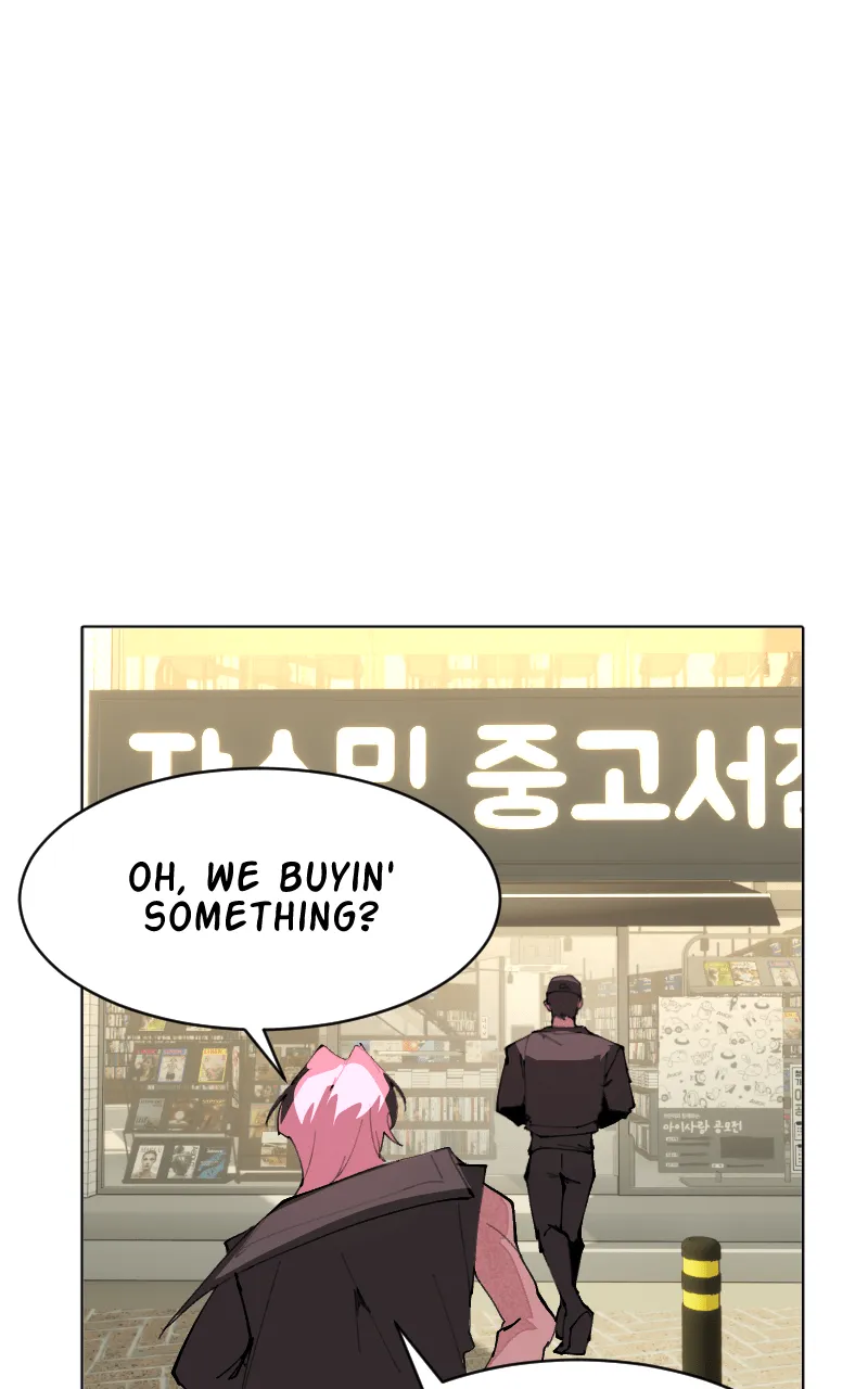 Cuffing Cupid Chapter 3 page 17 - 