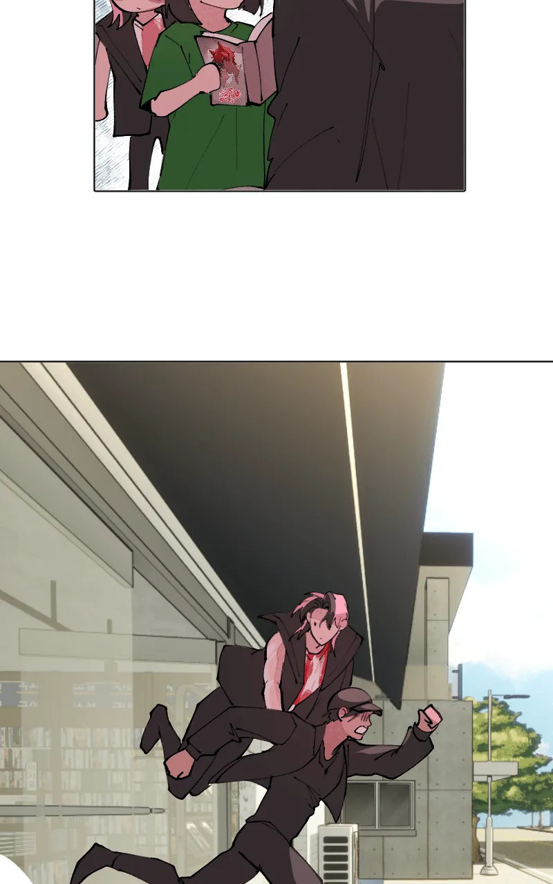 Cuffing Cupid Chapter 3 page 29 - 