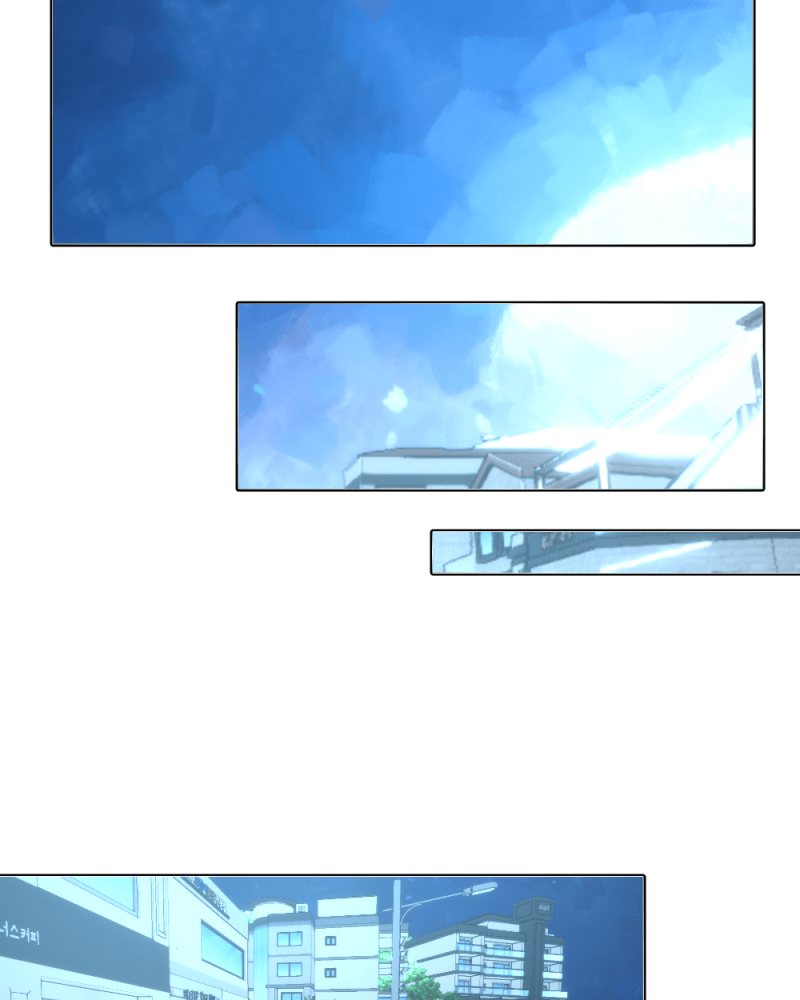 Cuffing Cupid Episode 31 page 24 - 