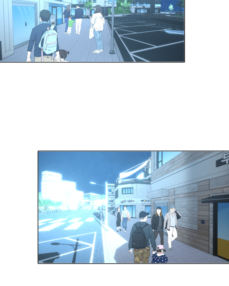 Cuffing Cupid Episode 31 page 25 - 