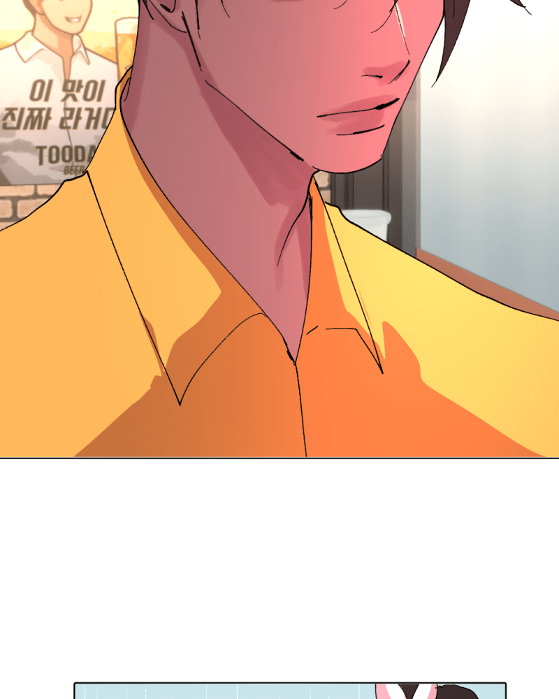 Cuffing Cupid Episode 31 page 36 - 