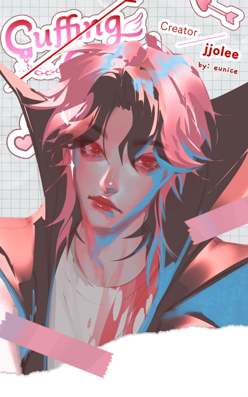 Cuffing Cupid Chapter 33 page 1 - 
