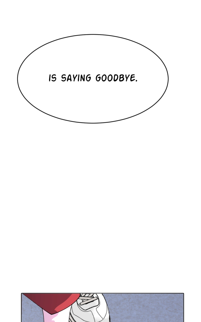 Cuffing Cupid Chapter 33 page 11 - 