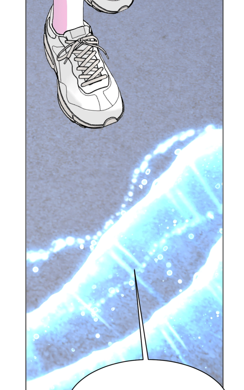 Cuffing Cupid Chapter 33 page 12 - 