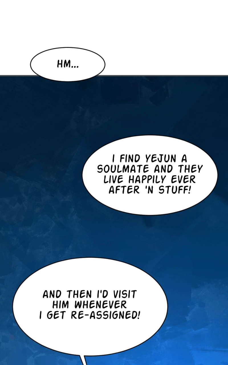 Cuffing Cupid Chapter 33 page 26 - 