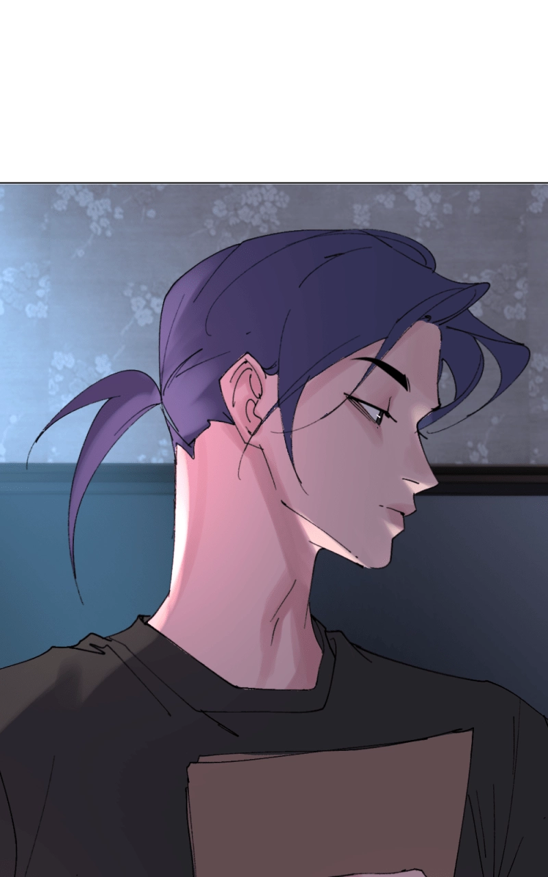 Cuffing Cupid Chapter 34 page 17 - 