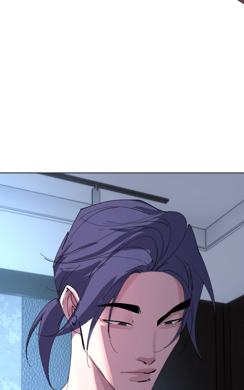 Cuffing Cupid Chapter 34 page 8 - 