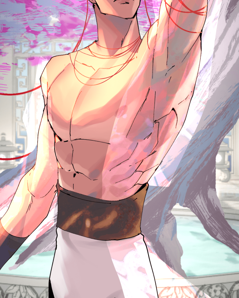 Cuffing Cupid Episode 36 page 84 - 