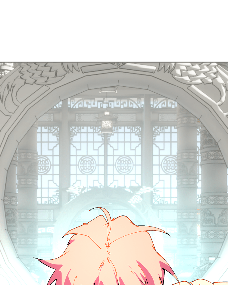 Cuffing Cupid Episode 37 page 44 - 
