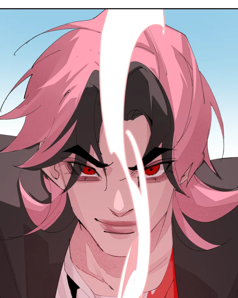 Cuffing Cupid Chapter 4 page 2 - 