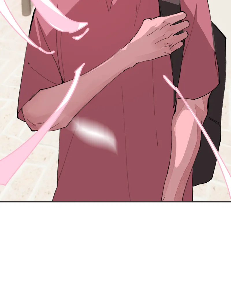 Cuffing Cupid Chapter 4 page 12 - 