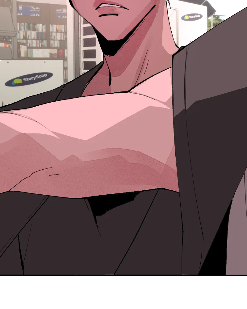 Cuffing Cupid Chapter 4 page 4 - 