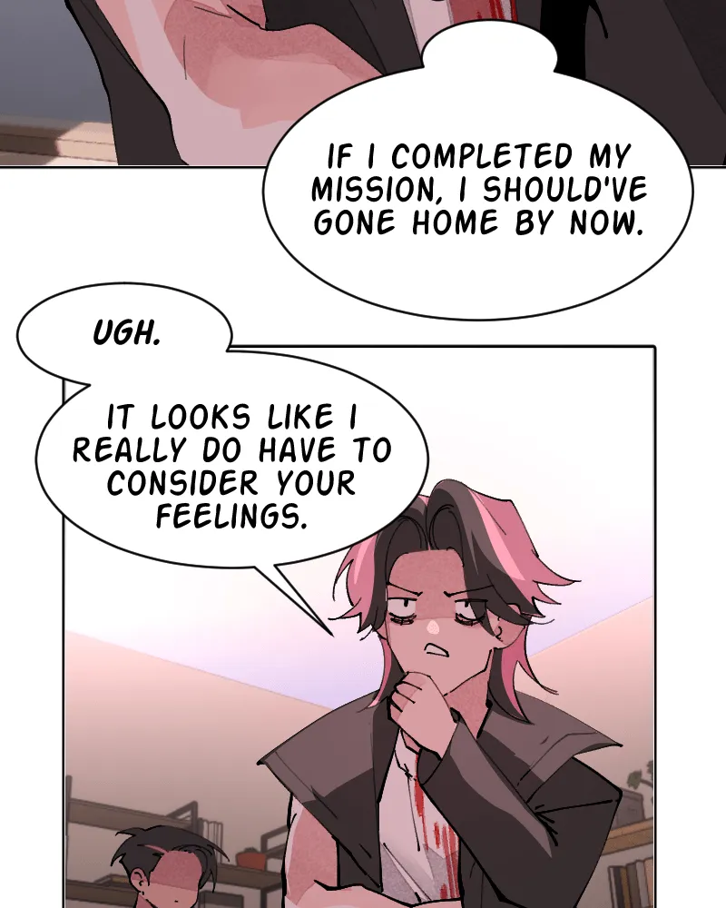 Cuffing Cupid Chapter 4 page 33 - 