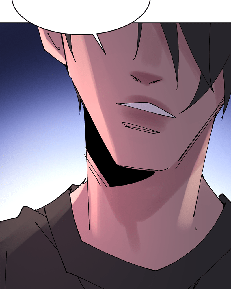 Cuffing Cupid Episode 44 page 33 - 