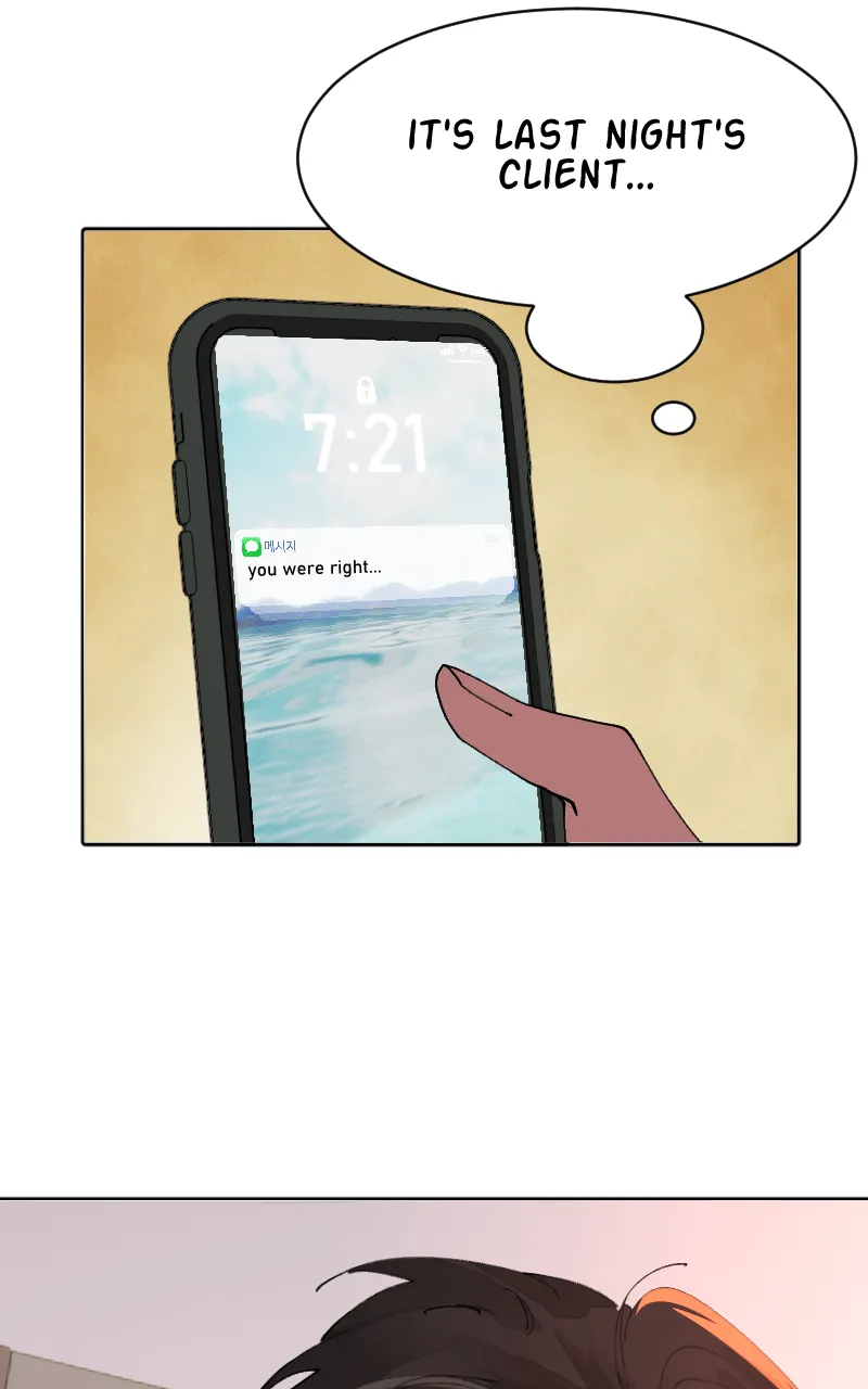 Cuffing Cupid Chapter 5 page 12 - 
