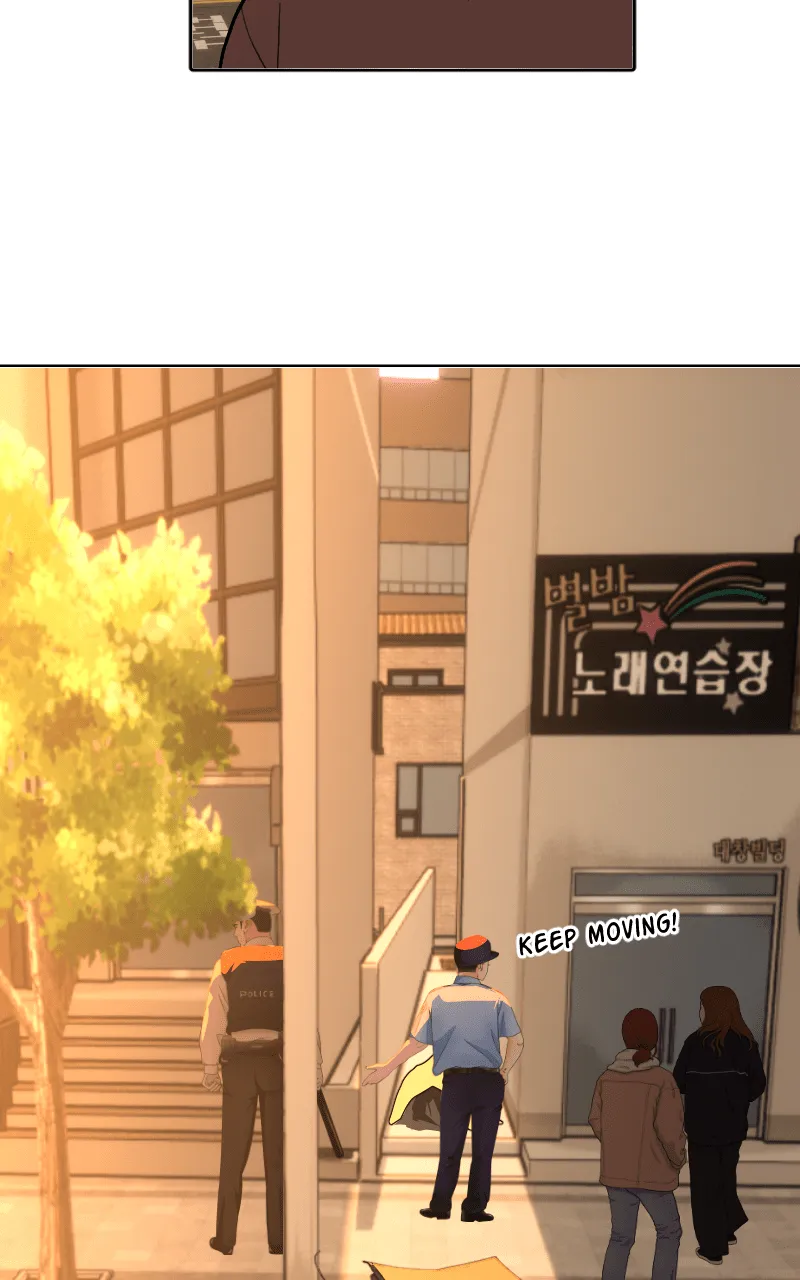 Cuffing Cupid Chapter 5 page 60 - 