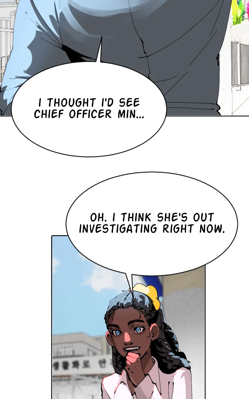 Cuffing Cupid Chapter 7 page 15 - 