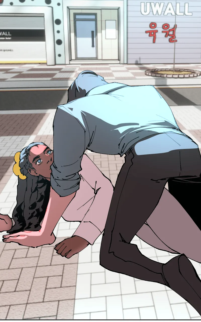 Cuffing Cupid Chapter 8 page 15 - 