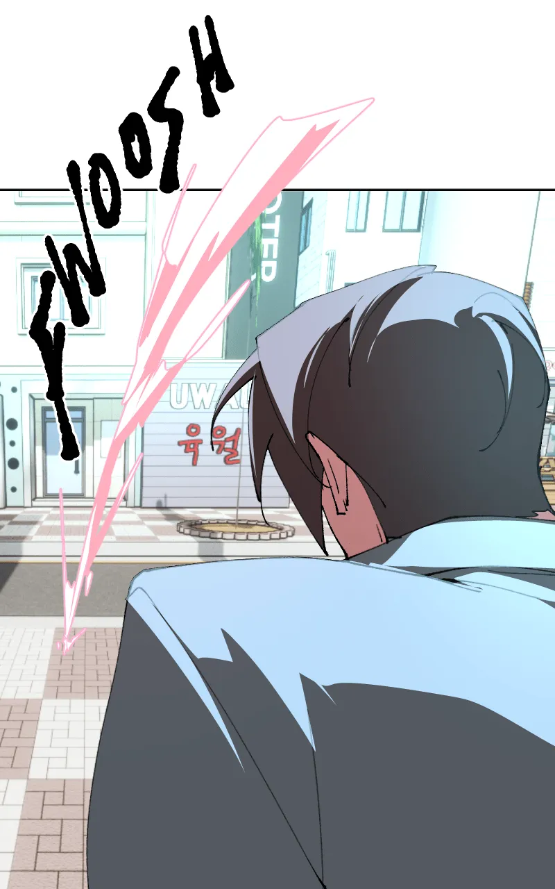 Cuffing Cupid Chapter 8 page 16 - 