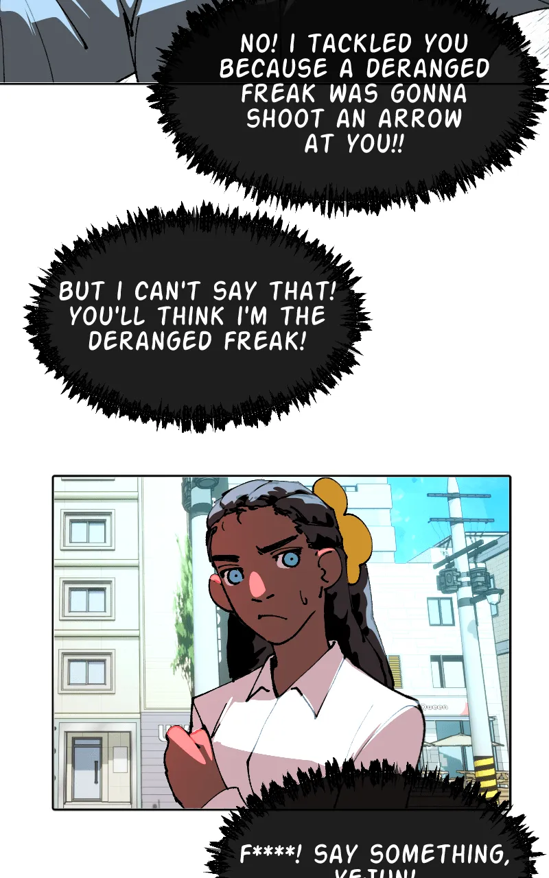 Cuffing Cupid Chapter 8 page 23 - 