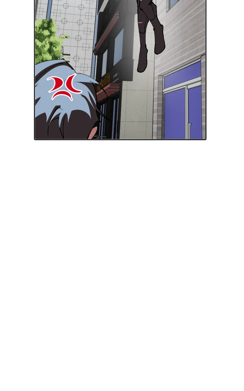Cuffing Cupid Chapter 8 page 27 - 