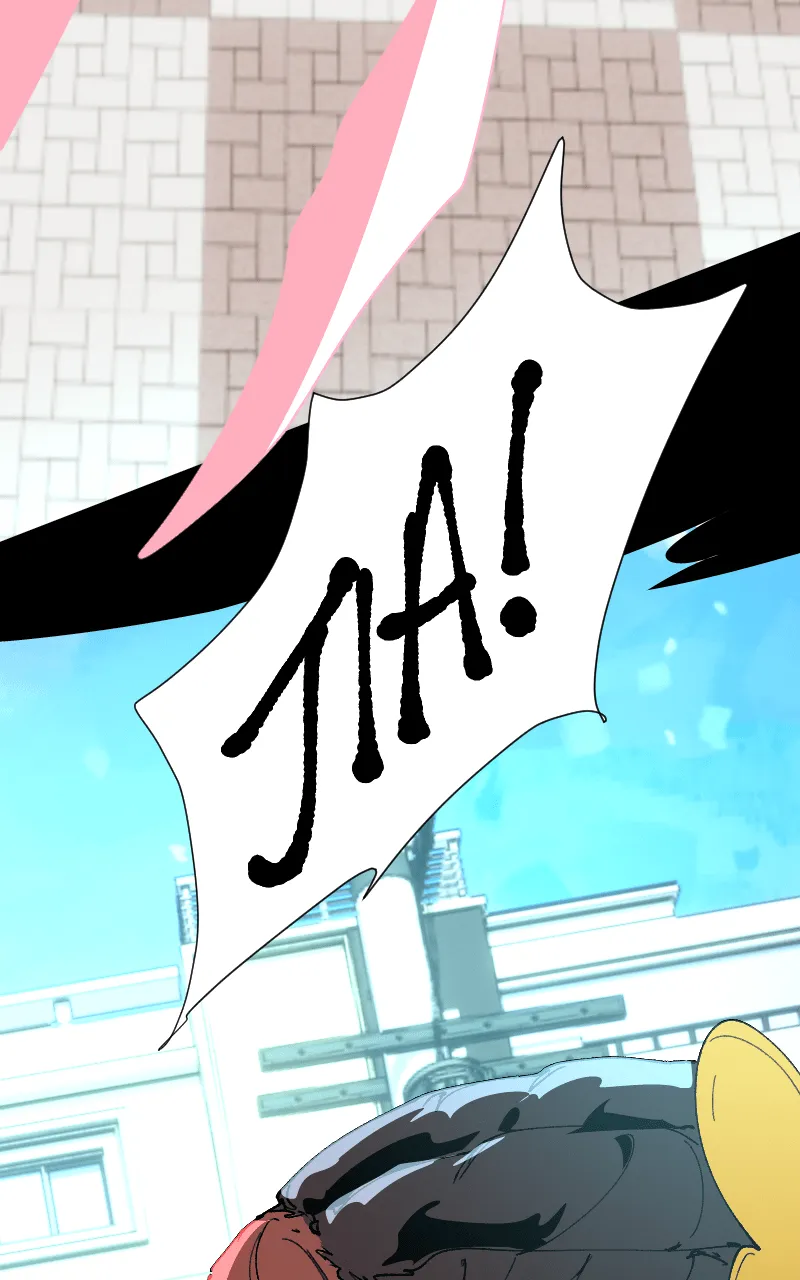 Cuffing Cupid Chapter 8 page 8 - 