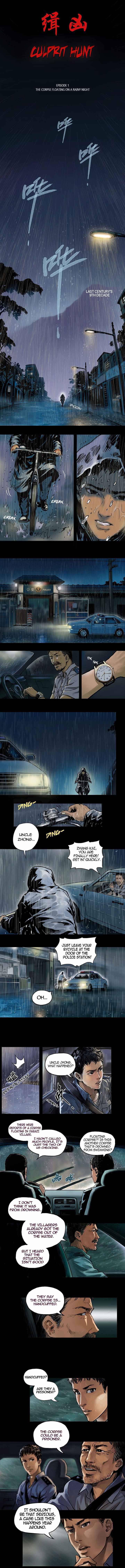 Culprit Hunt Chapter 1 page 1 - 