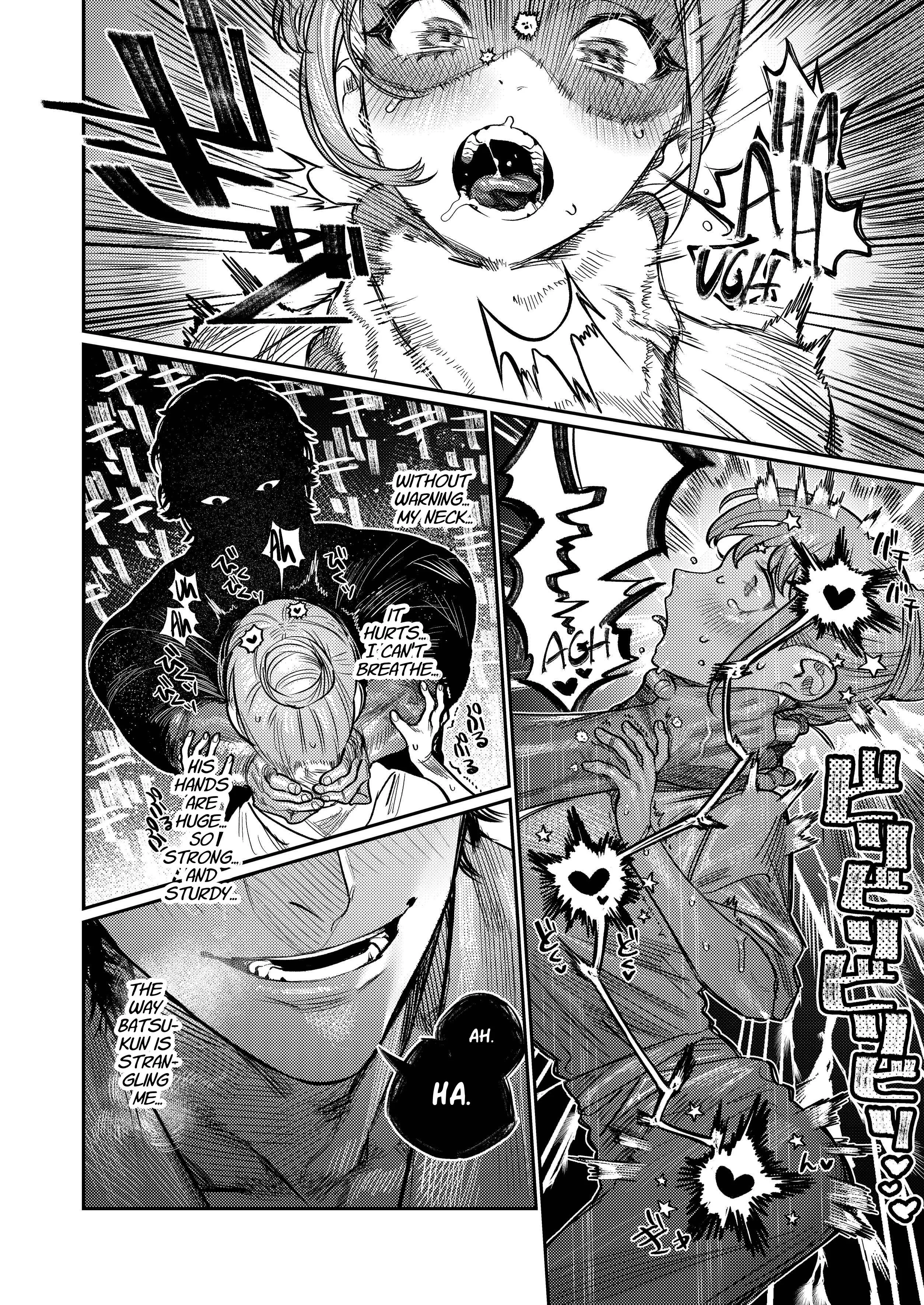 Cunningly Cute X-kunâ€™s Obsessive Sado-mating Actually Happened Chapter 1 page 11 - 