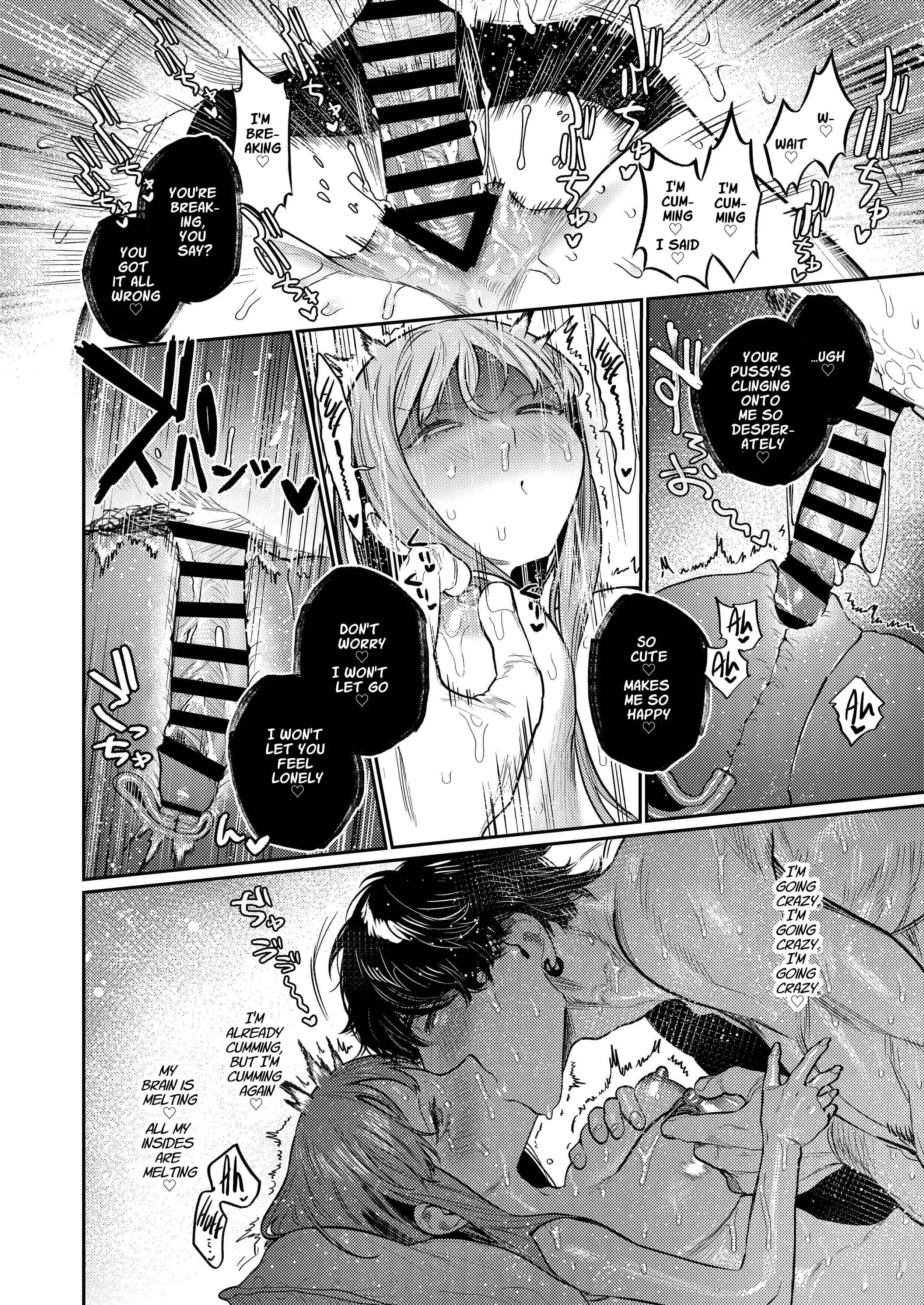 Cunningly Cute X-kunâ€™s Obsessive Sado-mating Actually Happened Chapter 1 page 25 - 