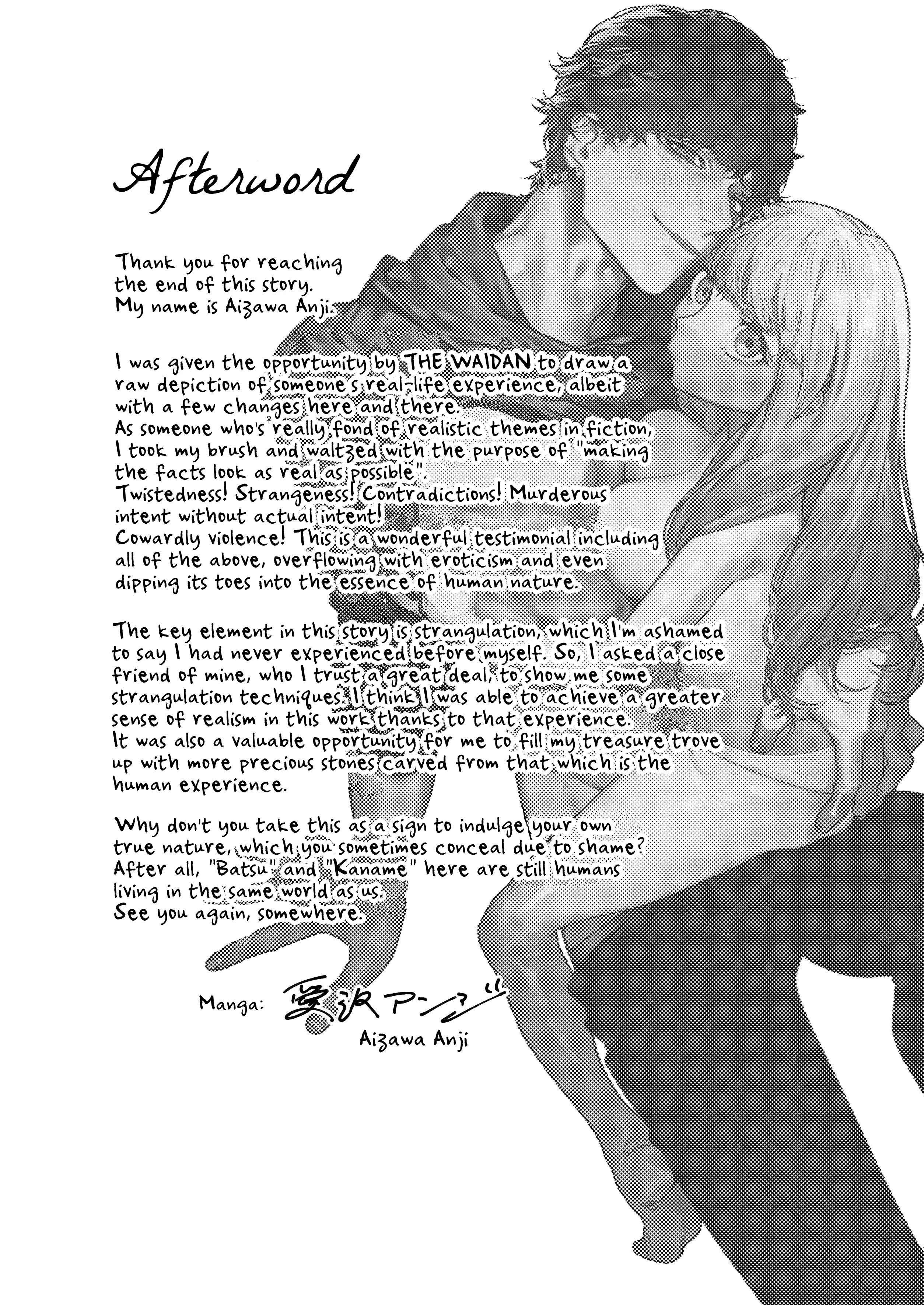 Cunningly Cute X-kunâ€™s Obsessive Sado-mating Actually Happened Chapter 1 page 46 - 
