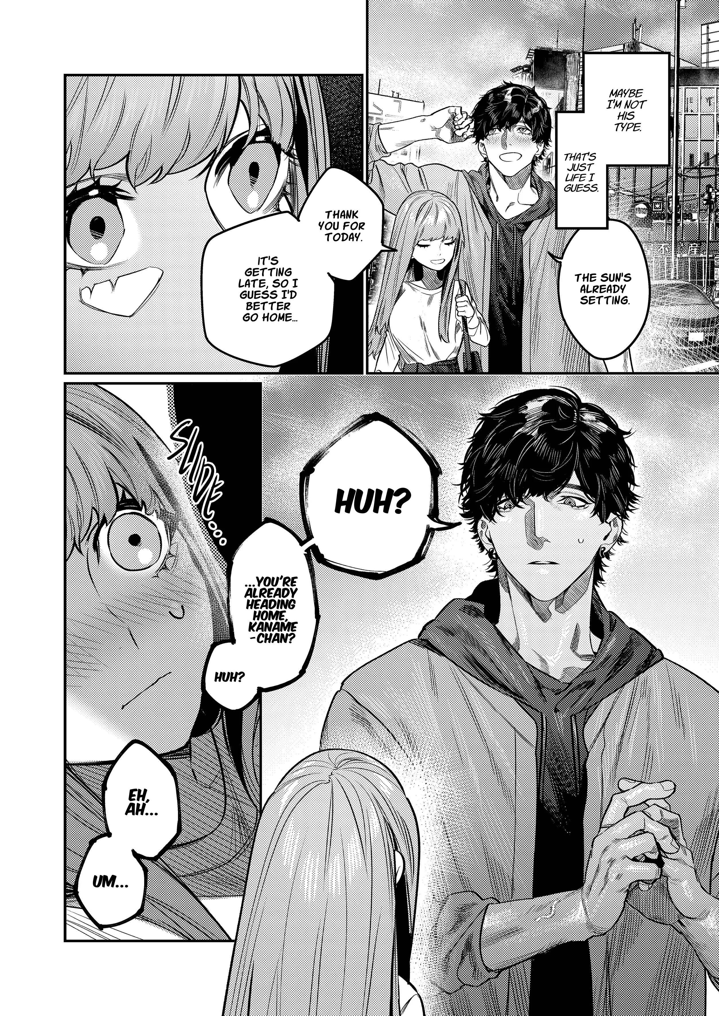 Cunningly Cute X-kunâ€™s Obsessive Sado-mating Actually Happened Chapter 1 page 7 - 
