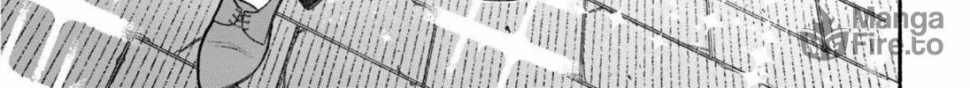 Cupid 13 Chapter 0 page 12 - 