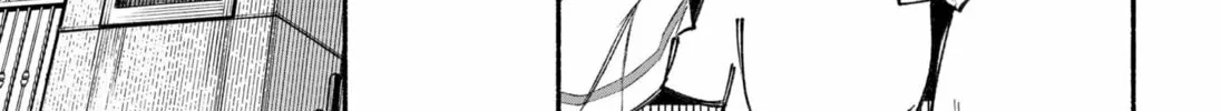 Cupid 13 Chapter 0 page 112 - 