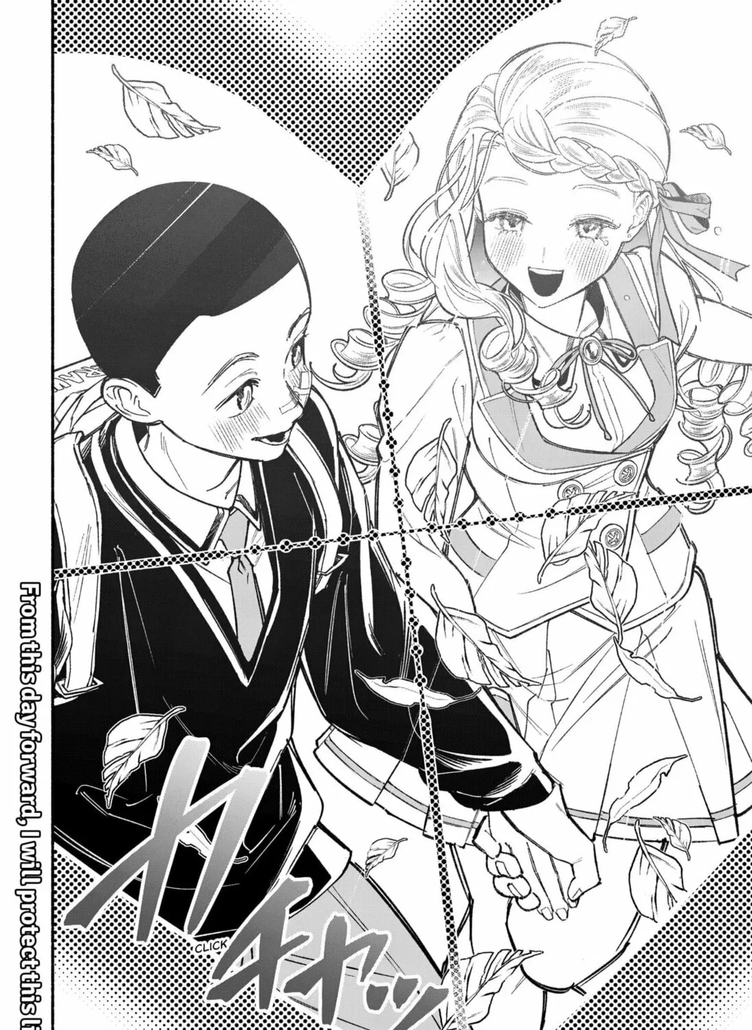 Cupid 13 Chapter 0 page 117 - 