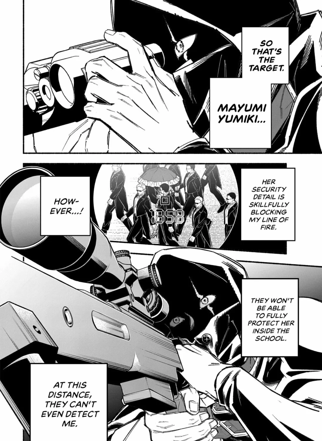 Cupid 13 Chapter 0 page 13 - 