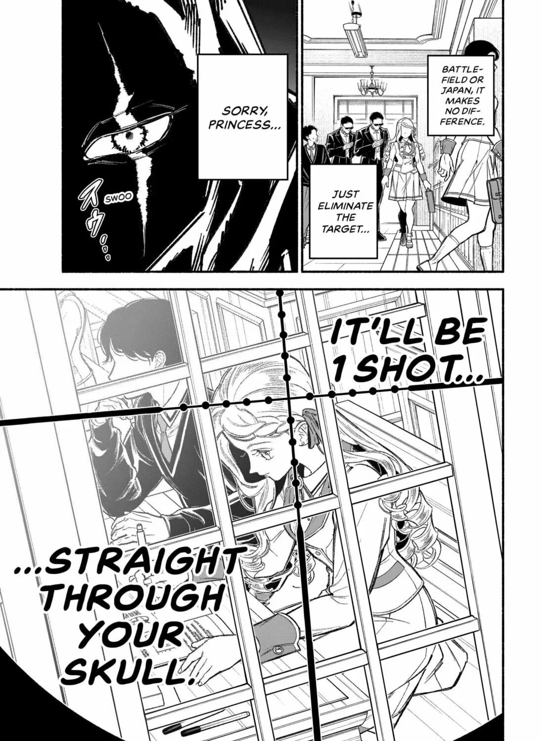 Cupid 13 Chapter 0 page 15 - 