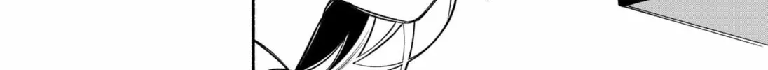 Cupid 13 Chapter 0 page 22 - 