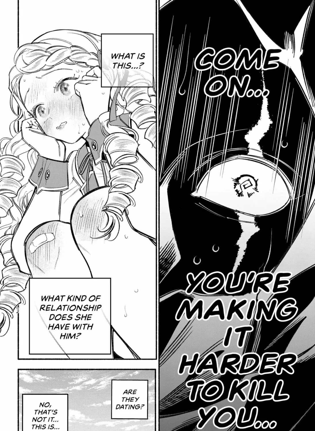 Cupid 13 Chapter 0 page 25 - 