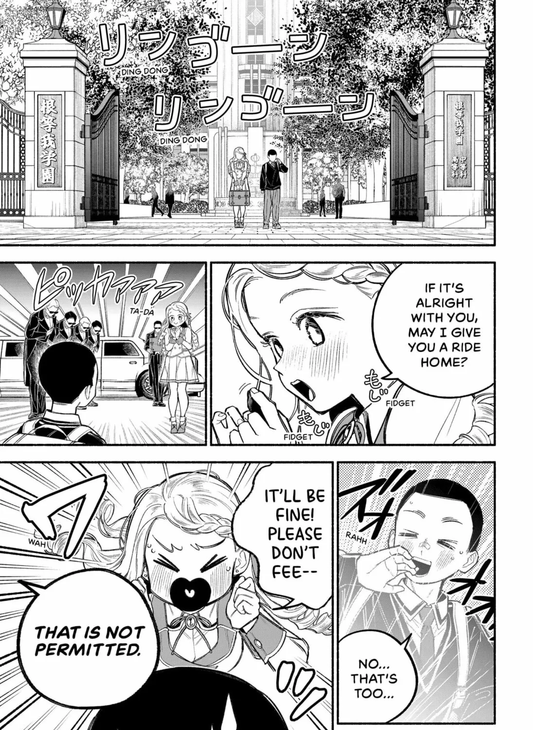 Cupid 13 Chapter 0 page 43 - 