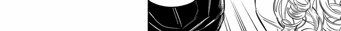 Cupid 13 Chapter 0 page 46 - 