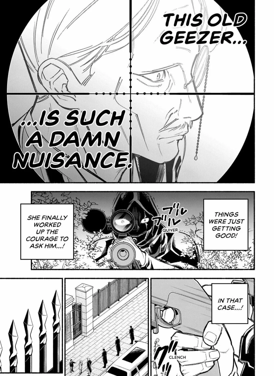 Cupid 13 Chapter 0 page 47 - 
